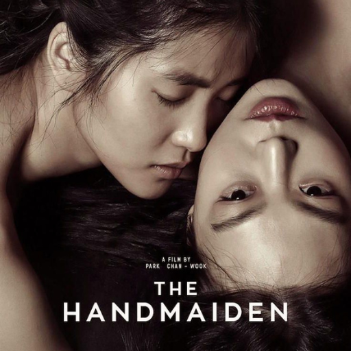 "The Handmaiden" (2016) 